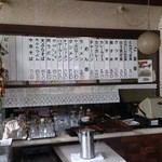 高田食堂 - 20140515メニュー