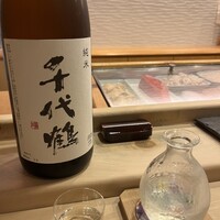 鮨 大門 - 