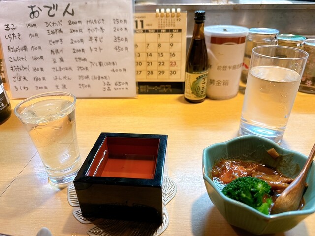 ほたる 2号館（ほたる にごうかん） - 青葉通一番町（おでん）の写真