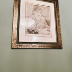 マダム・トキ - 