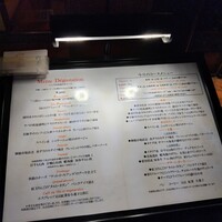 DINING 六区 - 