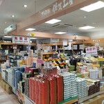 匠の店 佐賀工房 - 品数豊富。
