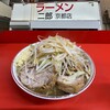 ラーメン二郎  京都店