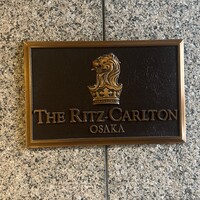 スプレンディード - 