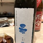 札幌 鮨 よこ田 - 