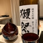 札幌 鮨 よこ田 - 