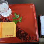 行形亭 - 