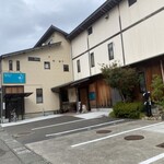 敦賀さざなみリゾート ちょうべい - 