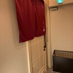 札幌 鮨 よこ田 - 