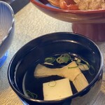 敦賀さざなみリゾート ちょうべい - 