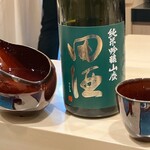 札幌 鮨 よこ田 - 