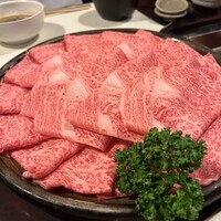 八雲 - 