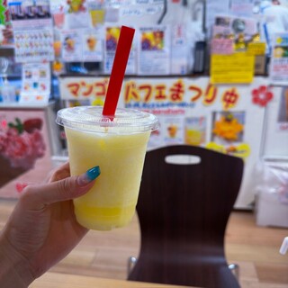 H&B ジェラ沖縄_1