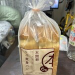 本間製パン本社工場直売ベーカリーアヴァンセ - 