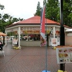 バーガーショップ - 