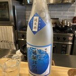 土鍋ごはん あお - 