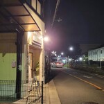 極汁美麺 umami - 到着