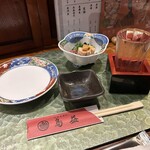 鳥益 - 