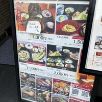 肥後橋ゆきや。 - 