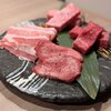 近江うし 焼肉 にくTATSU 青山本店