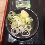 そば処 小木曽製粉所 - 