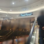 そば処 小木曽製粉所 - 
