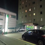 青森フォレストホテル アネックス - 