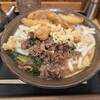 牧のうどん 博多バスターミナル店
