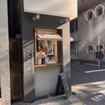 アバウトライフコーヒーブリュワーズ - 