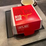 東京焼肉いのうえ - 