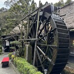 そば茶屋 吹上庵 - 