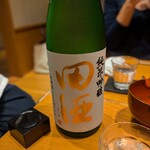 並木橋なかむら - 