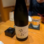 並木橋なかむら - 