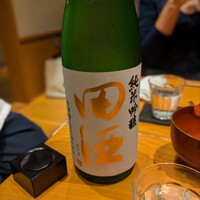 並木橋なかむら - 