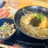もずく麺屋 んつばた