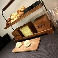 Élan - 