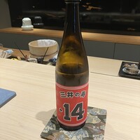 麻布 鮨 翠九龍 - 