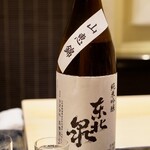 日本料理 晴山 - 