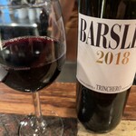 ランデブーデザミ - 