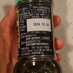 TSURUYA Miyota Ten - 意外地，任何食材都很搭配哦♬