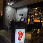 KOBE 元町バル Charlie - 