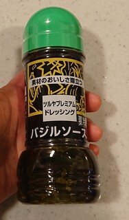 TSURUYA Miyota Ten - 相當美味！