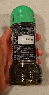 TSURUYA Miyota Ten - 意外地，任何食材都很搭配哦♬