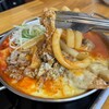 青年茶房 - 
