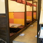 焼肉の牛若丸 - 