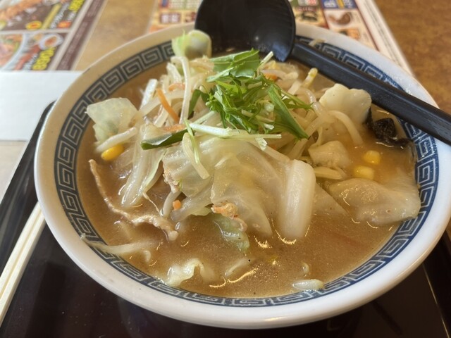 Yamada Udon Higashiyamato Ten photo