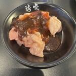 新家 - 