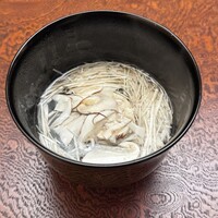 木山 - 