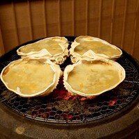 緒方 - 