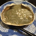 富小路 やま岸 - 甲羅焼き